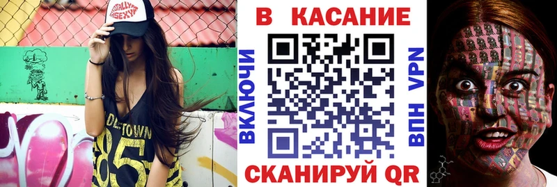 Купить наркоту Биробиджан Альфа ПВП  Бошки Шишки  МЕФ  Гашиш  КОКАИН 