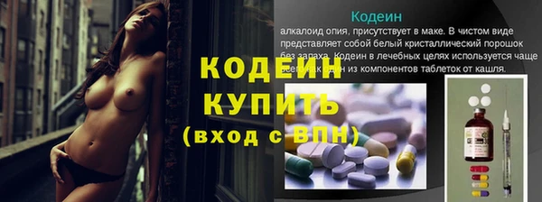 мет Белокуриха