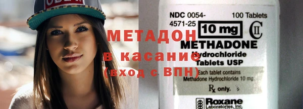 дмт Беломорск