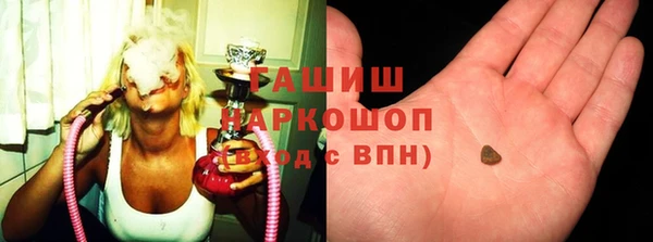 дмт Беломорск