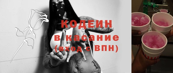 дмт Беломорск