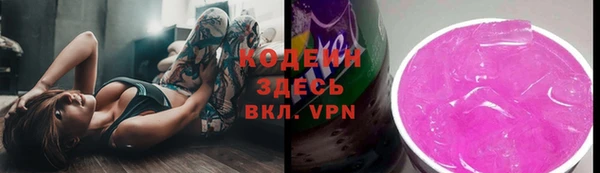 мет Белокуриха
