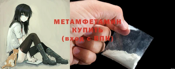 дмт Беломорск