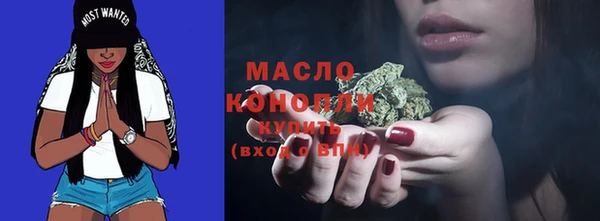 дмт Беломорск