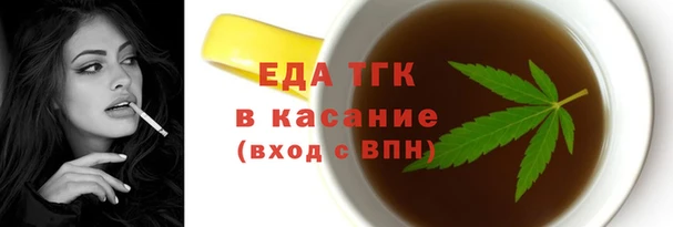 спиды Нязепетровск