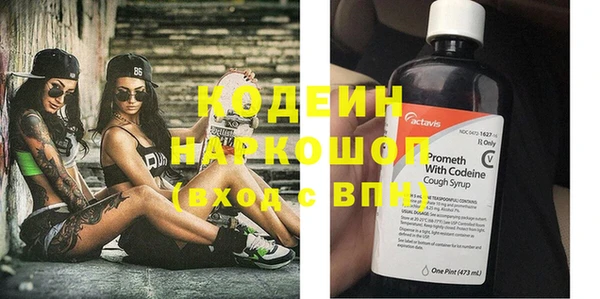 дмт Беломорск
