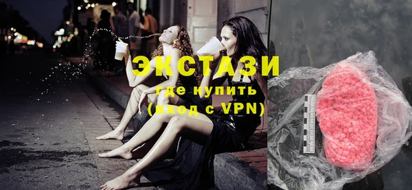 мет Белокуриха