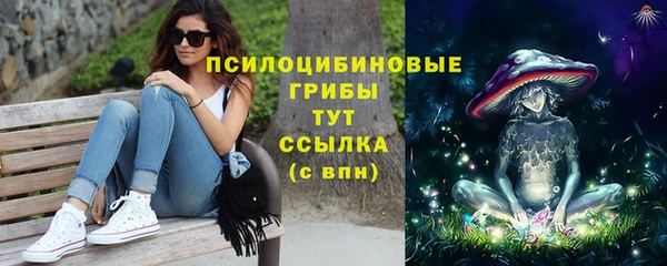 дистиллят марихуана Белоозёрский