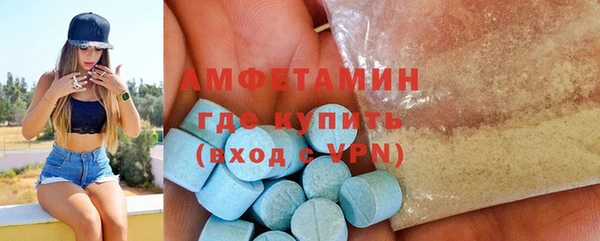 дистиллят марихуана Белоозёрский