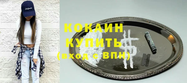 дмт Беломорск