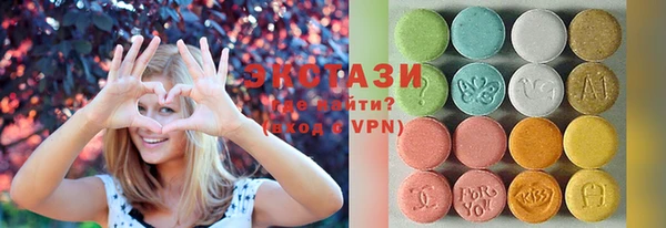 дмт Беломорск