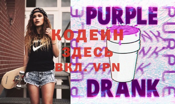 дмт Беломорск