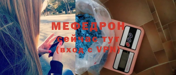 дистиллят марихуана Белоозёрский