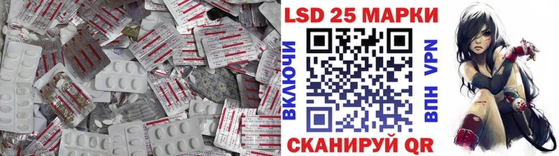 где продают наркотики Биробиджан hydra рабочий сайт shop как зайти LSD-25 экстази ecstasy